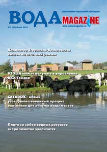 Cover35m