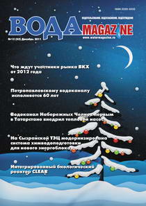 Cover52m