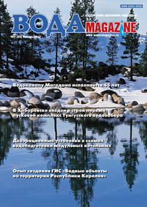 Cover53m
