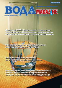 cover54m