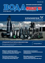 cover_57m
